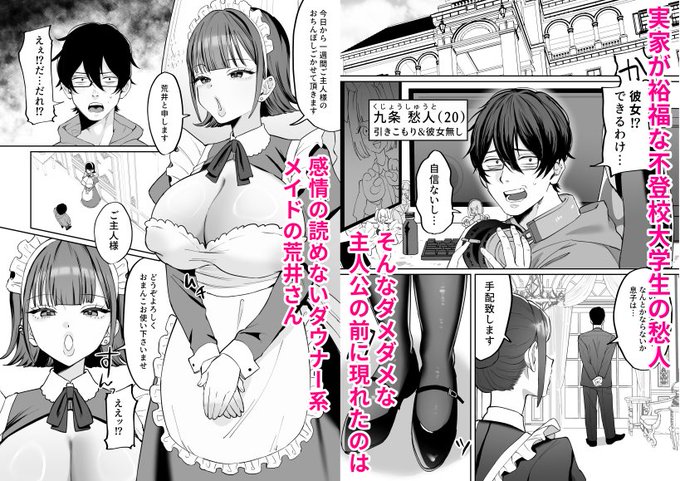 仮サンプル
頑張って制作致します❣️ 