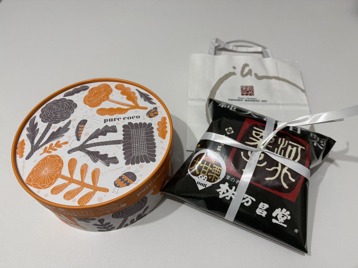 ヴェーやん (@83mitsu_mitsu) / Posts / X