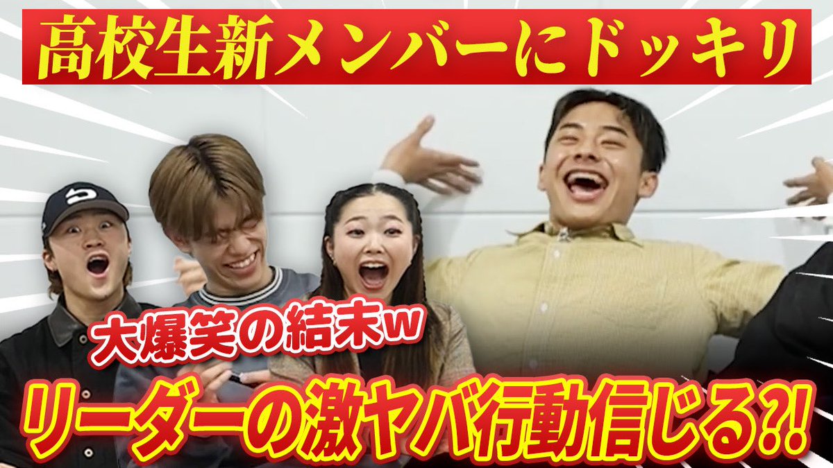 CyberAgent Legit tweet media