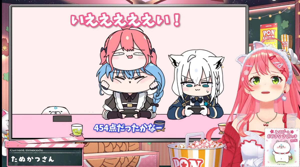 煽りみこちほんますこ ＃みこなま