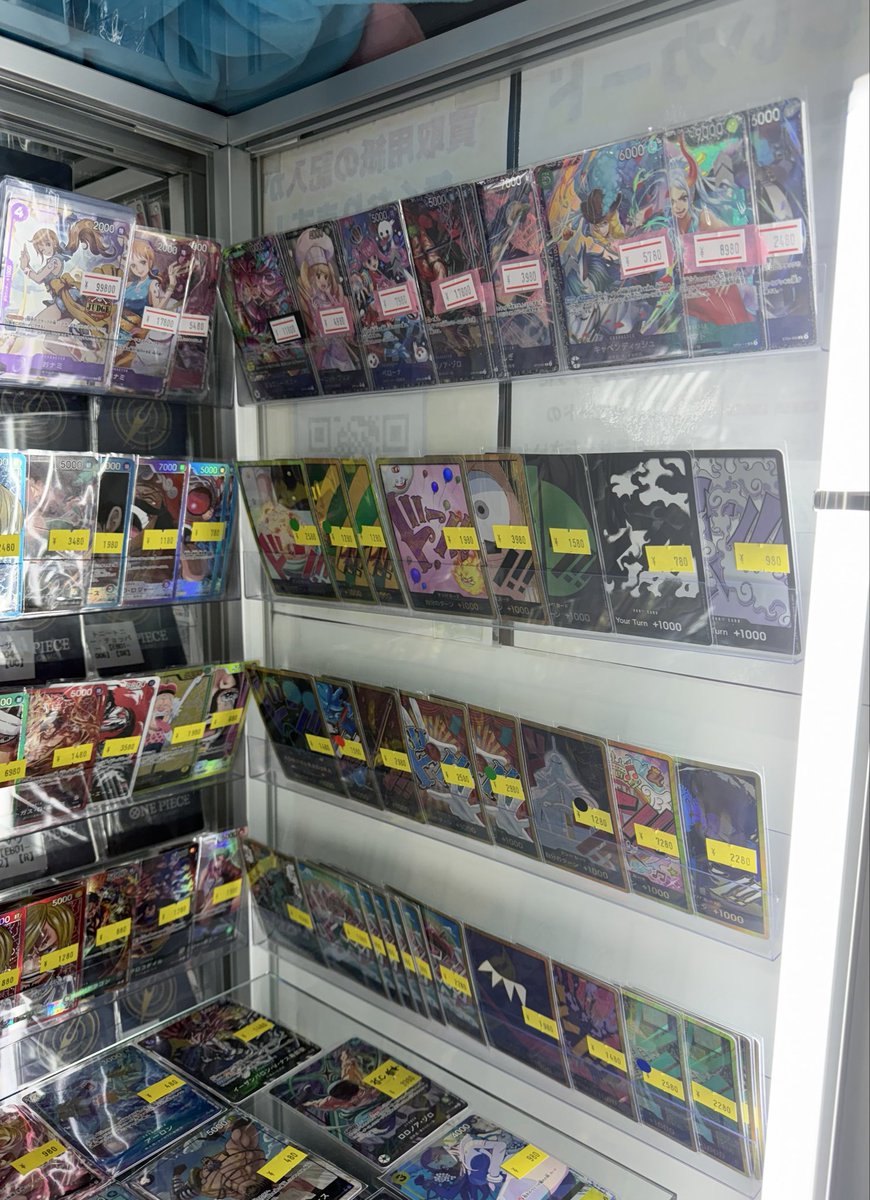 本日もご来店ありがとうございました！ 明日の特価コーナーはこちら