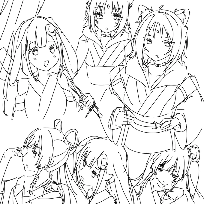 練習 