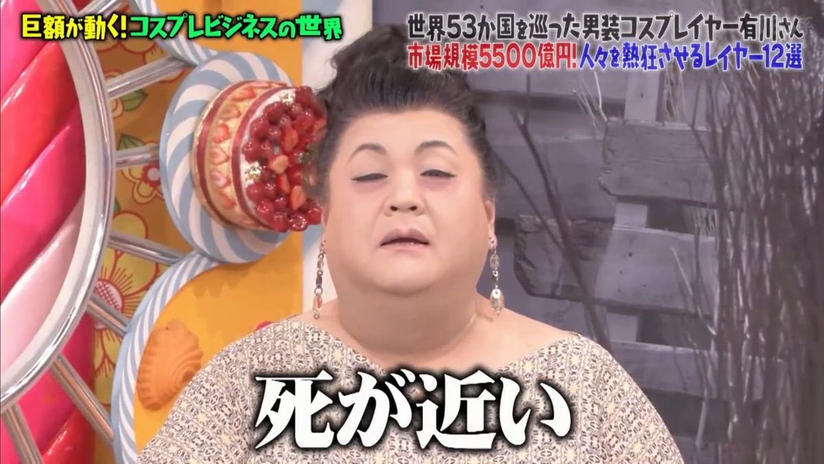 あやかきの3Dが決まったってことは次はすぺしゃーれの番ってｺﾄ…⁉️⁉️