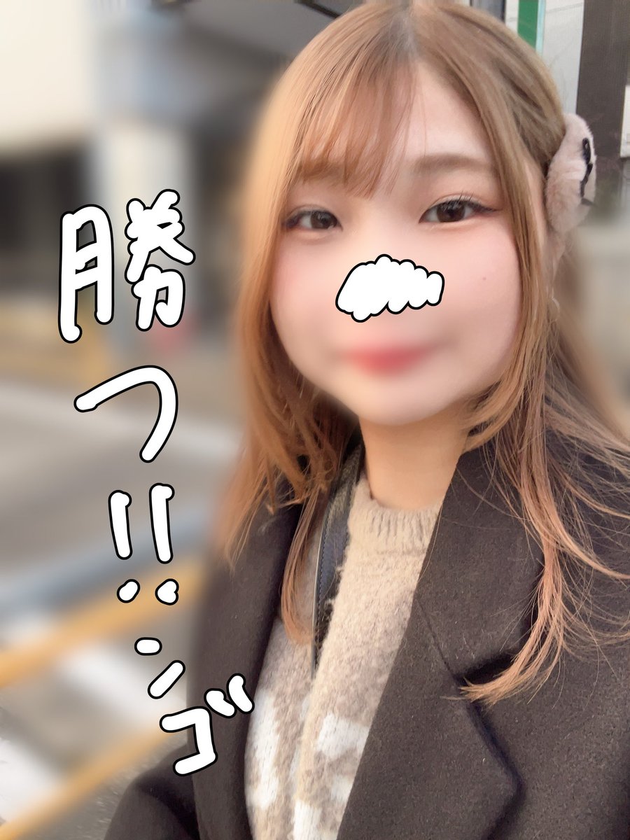 きょうちゃん@YouTube (@pachi_coco9) / Posts / X