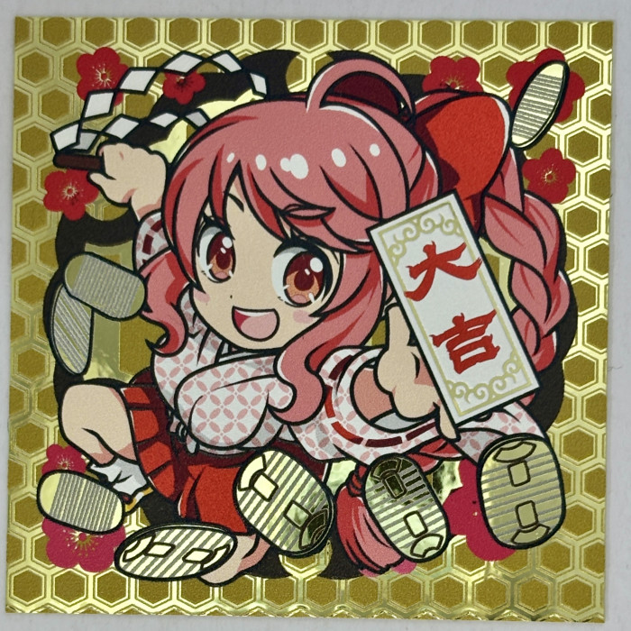 はむお (@hamuo0214) / Posts / X