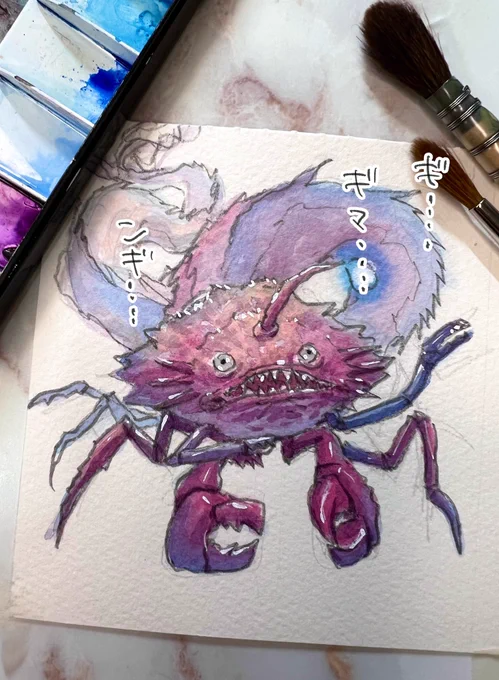 完成 ゆる絵fanart 「欺瞞/Deceit」 (自分の名前が上手く言えない欺瞞ちゃん)