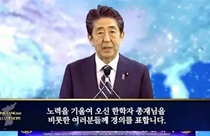 <a href="/3d0YRbvA9J78866/">七生報国</a> ま、安倍さんのコレに勝るものはないよね
野田さんには、あるのかな？