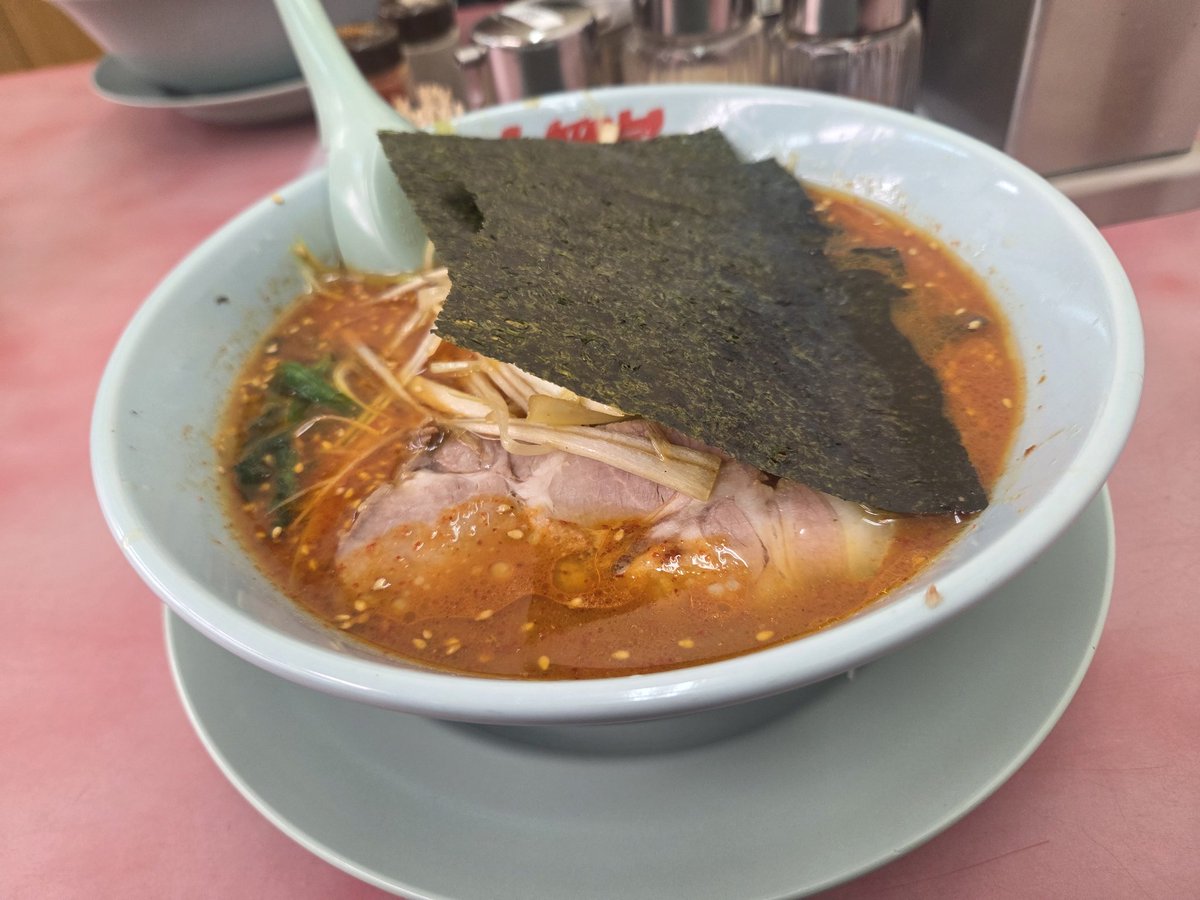 mi___rin3's tweet photo. 沁みたあ https://t.co/4EbgsewE0u