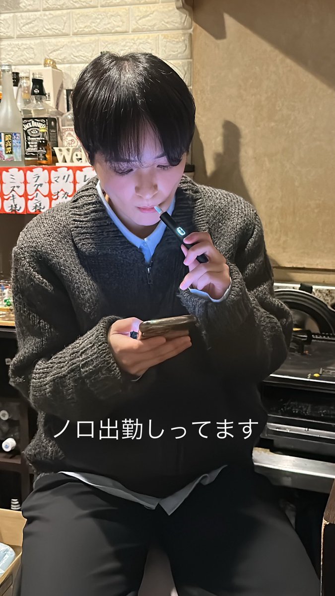 うーたん (@3oKOFLjgPthoJF6) / Posts / X