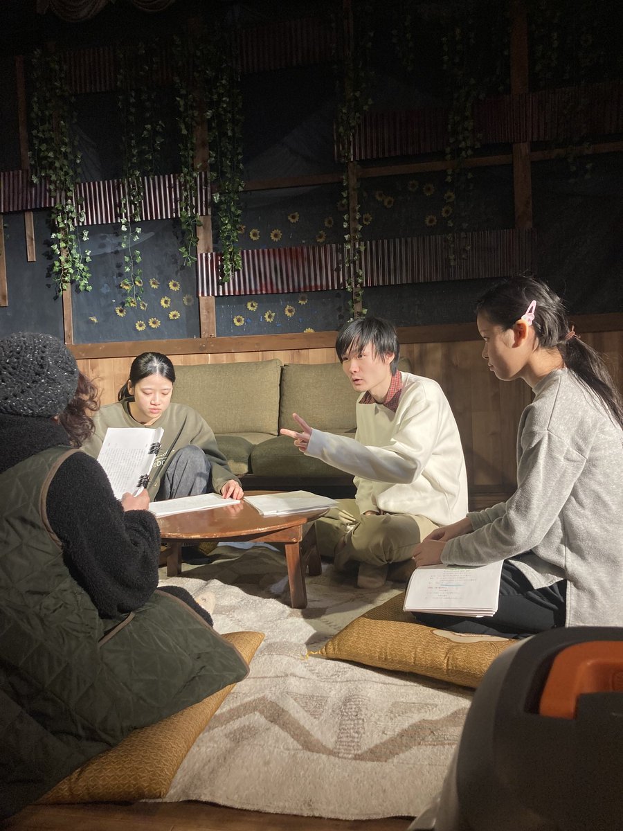 2026年最初は松本！
雪降ったりなんだりでとても寒いですが、めちゃくちゃ熱こもってます🔥

自転車屋を営む家族の話です！
年末年始あったばかりでもなんだかんだ会いたくなるのが家族ってもんですね

ご予約はこちらから↓
torioki.confetti-web.com/form/4612