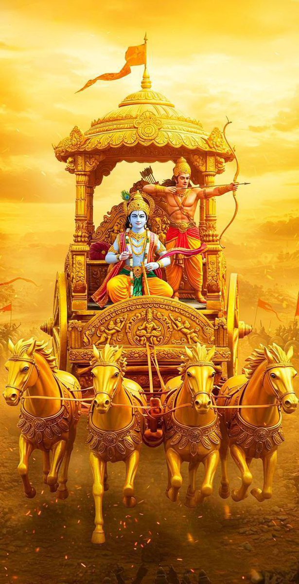 जिस रथ के सारथी स्वयं माधव हों, 
उस रथ को विजय अवश्य मिलती है  क्योंकि वहाँ कर्म, धर्म और विश्वास का संगम होता है...

कृष्णा सदा सहायते.. ❤️
  
जय श्री कृष्णा .. ❤️