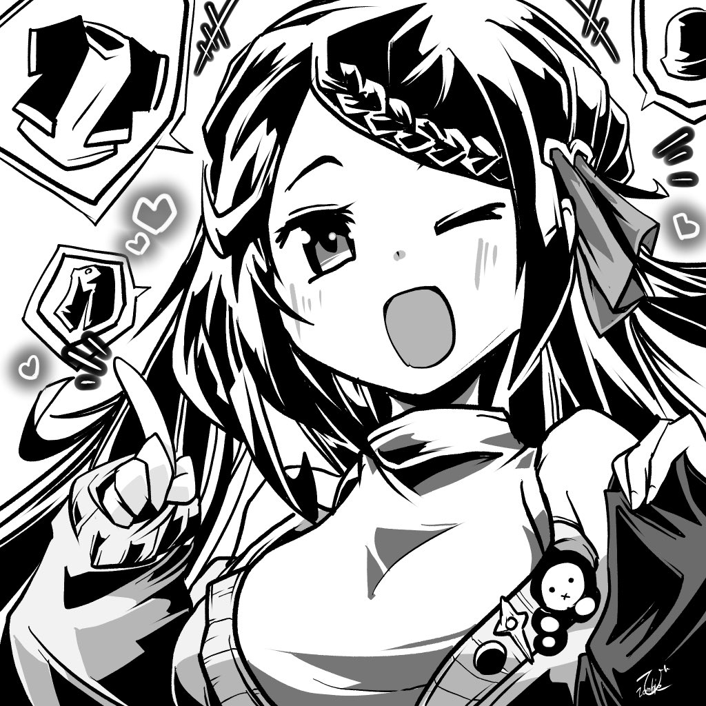 ちょっと母さん！
今日は誕生日なんだから母さんの服を買いに来たはずでしょ！？なんでさっきからずっとぼくの服を選んで…っ！
えっ、次はこっちのアウターを…？あっ、いいなこれ。さすが母さ……ちょっと！！違うでしょ今日は誕生日なんだから母さんの服を…えっ、次はこのシャツ？
 #クルスタ