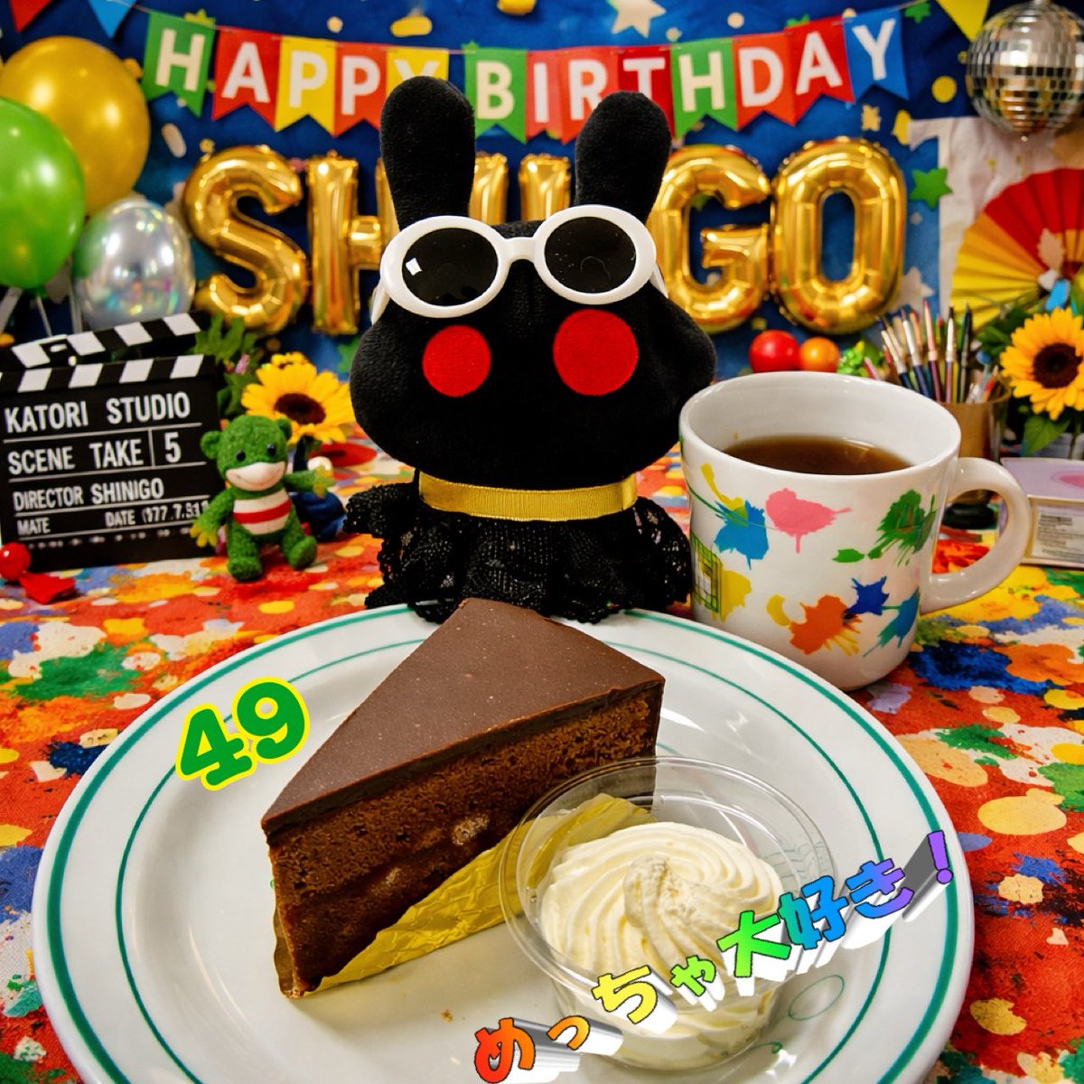 maaya56's tweet photo. 慎吾くん 
インスタライブありがとう💚
一緒にお祝い出来て嬉しかった

49歳のお誕生日おめでとう🎂
元気でいてね 大丈夫 大丈夫…

#香取慎吾49回目誕生祭_0131 #香取慎吾インスタライブ https://t.co/vbnELmlrMv