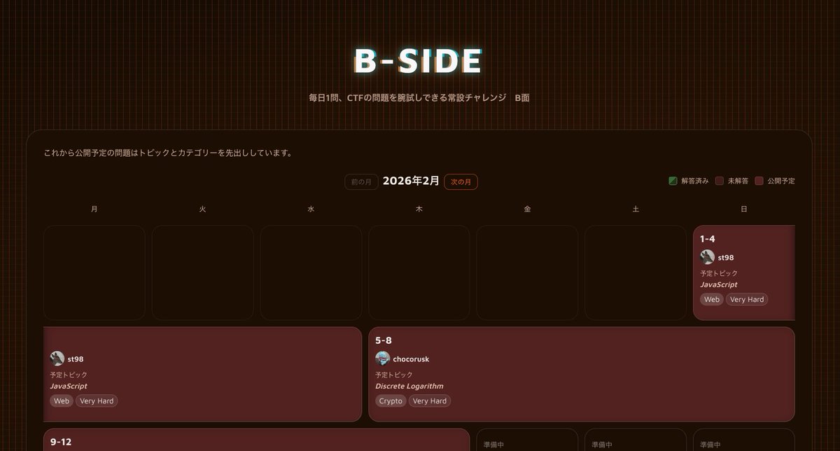 AlpacaHack tweet media