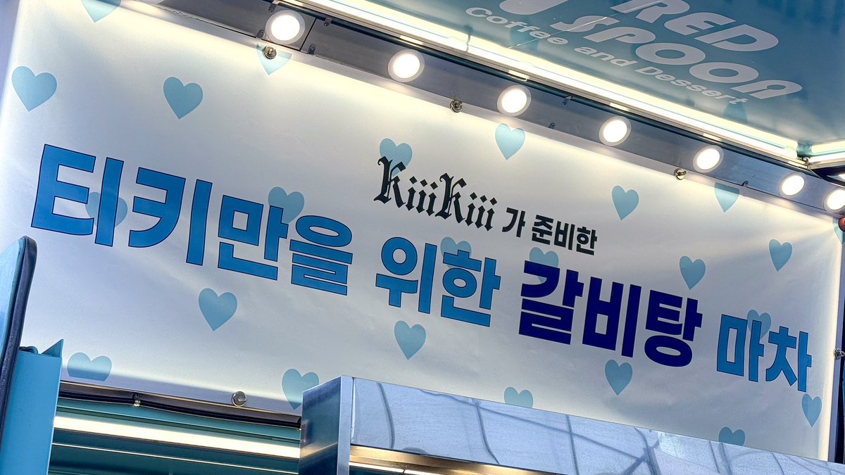 4 0 4 Not Found 🎧🩹