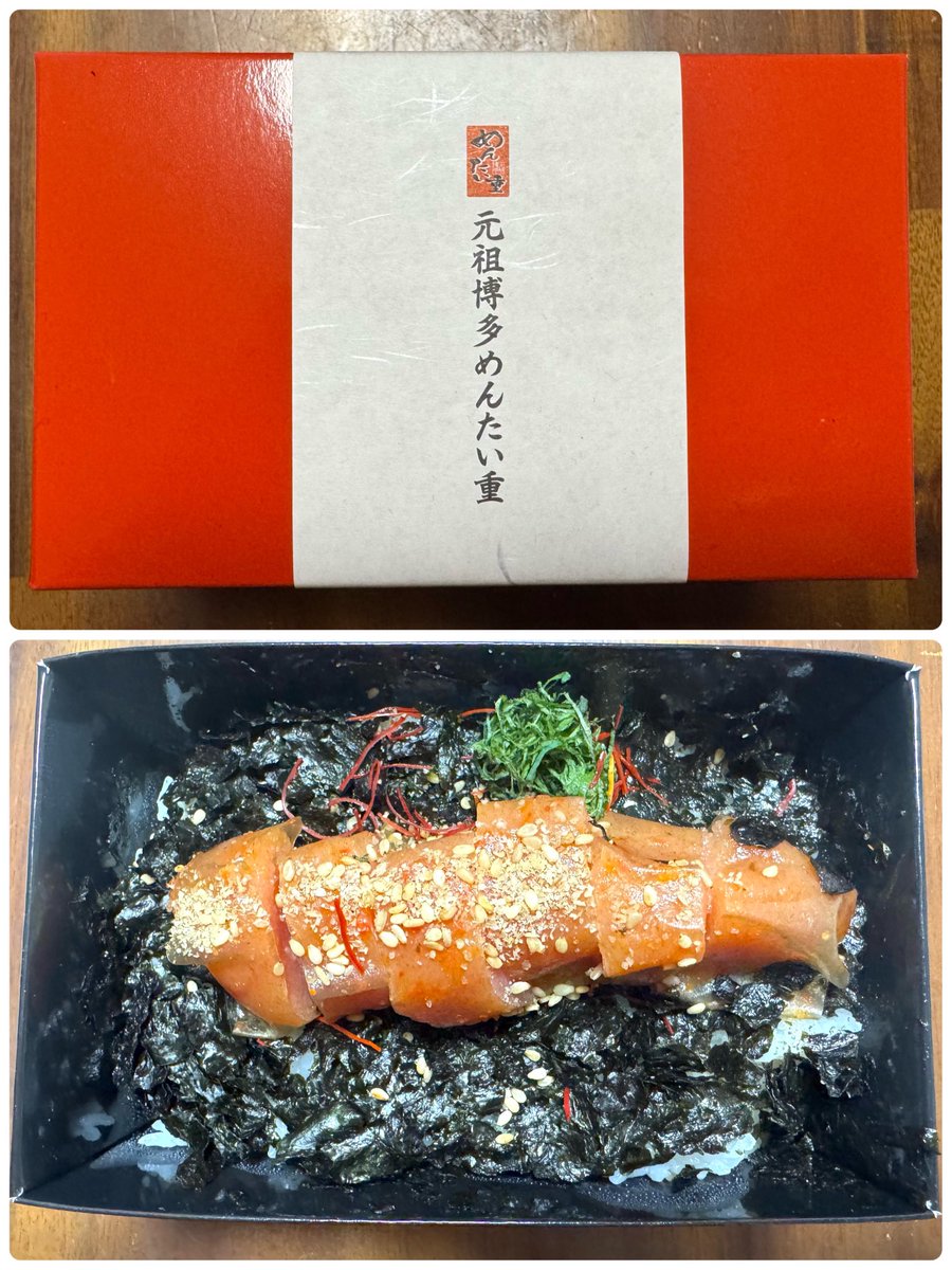 MIKI (@1936_MIKI) / Posts / X