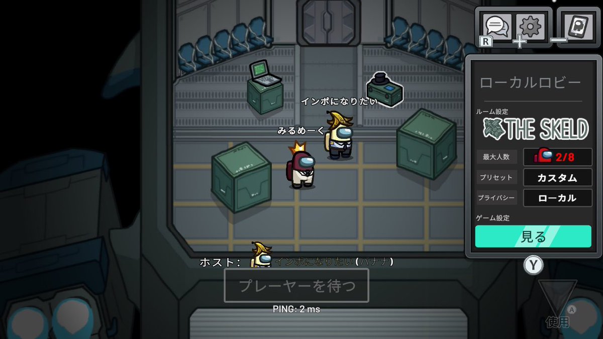 まろん　準備中 これはどう注意していいのかわからん…(ಠ_ಠ)