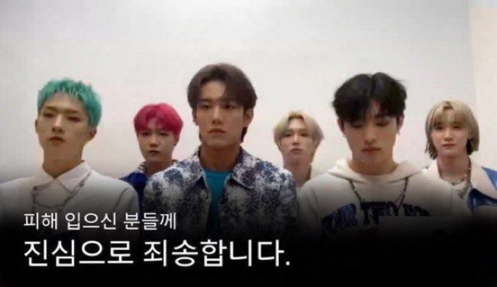 설 tweet media