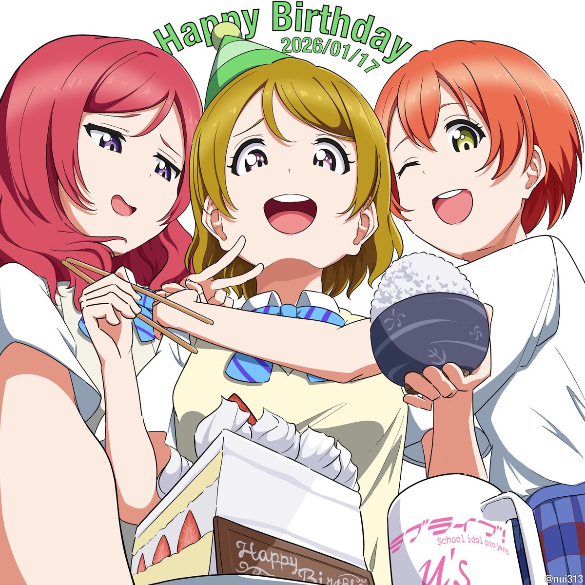 nui@μ'sicforever🎶 tweet media