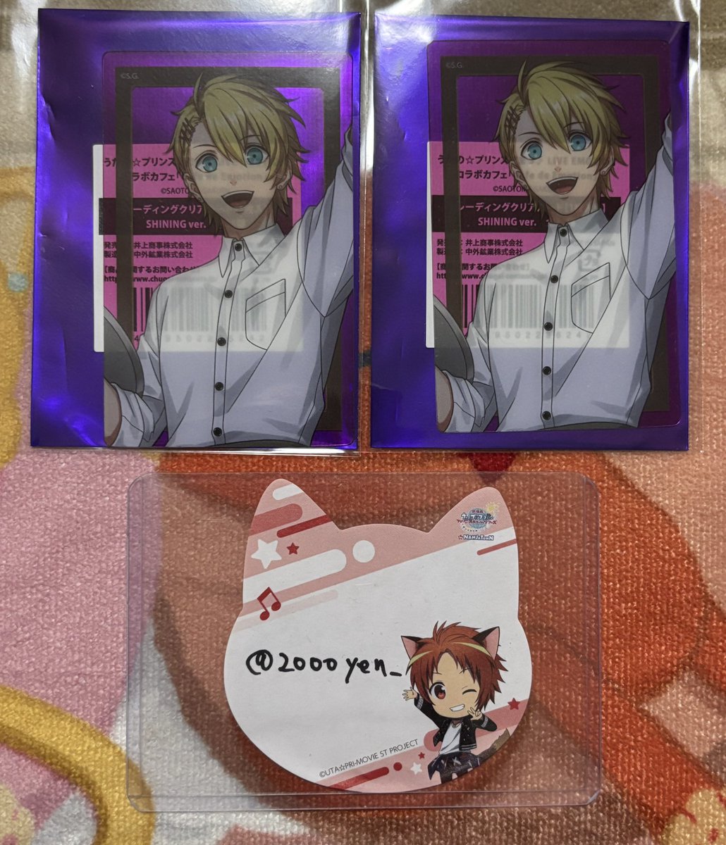 交換/譲渡】うたプリ ライエモ スイパラ LIVE EMOTION コラボカフェ