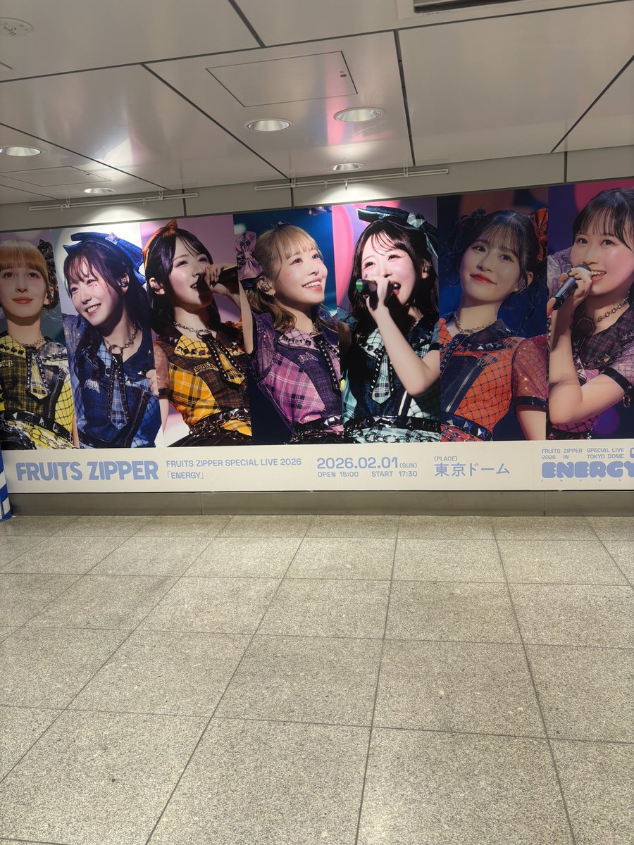 いっちゃん🌈 (@icchaan_19) / Posts / X