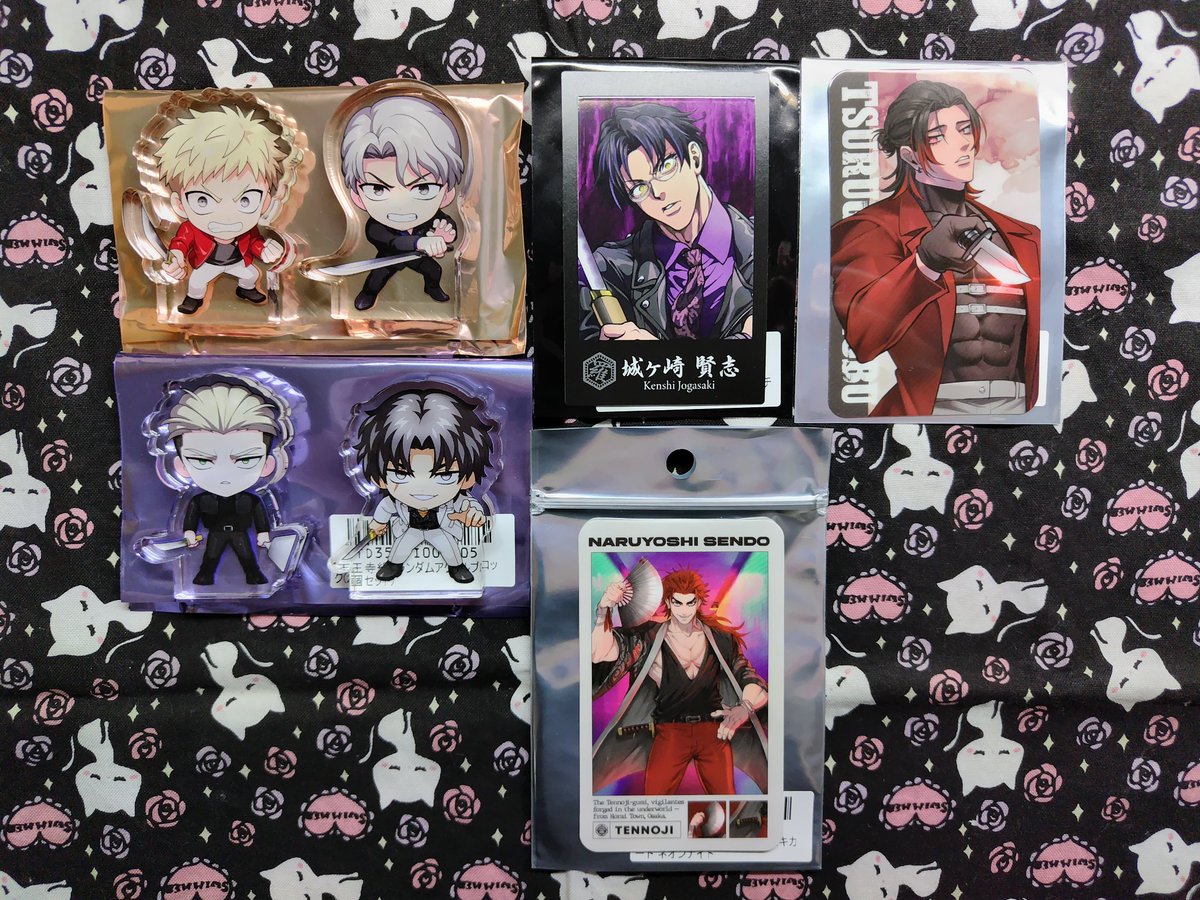 🌟1万円福袋開封結果③🌟 その他のランダム品はこんな感じです！ 星型