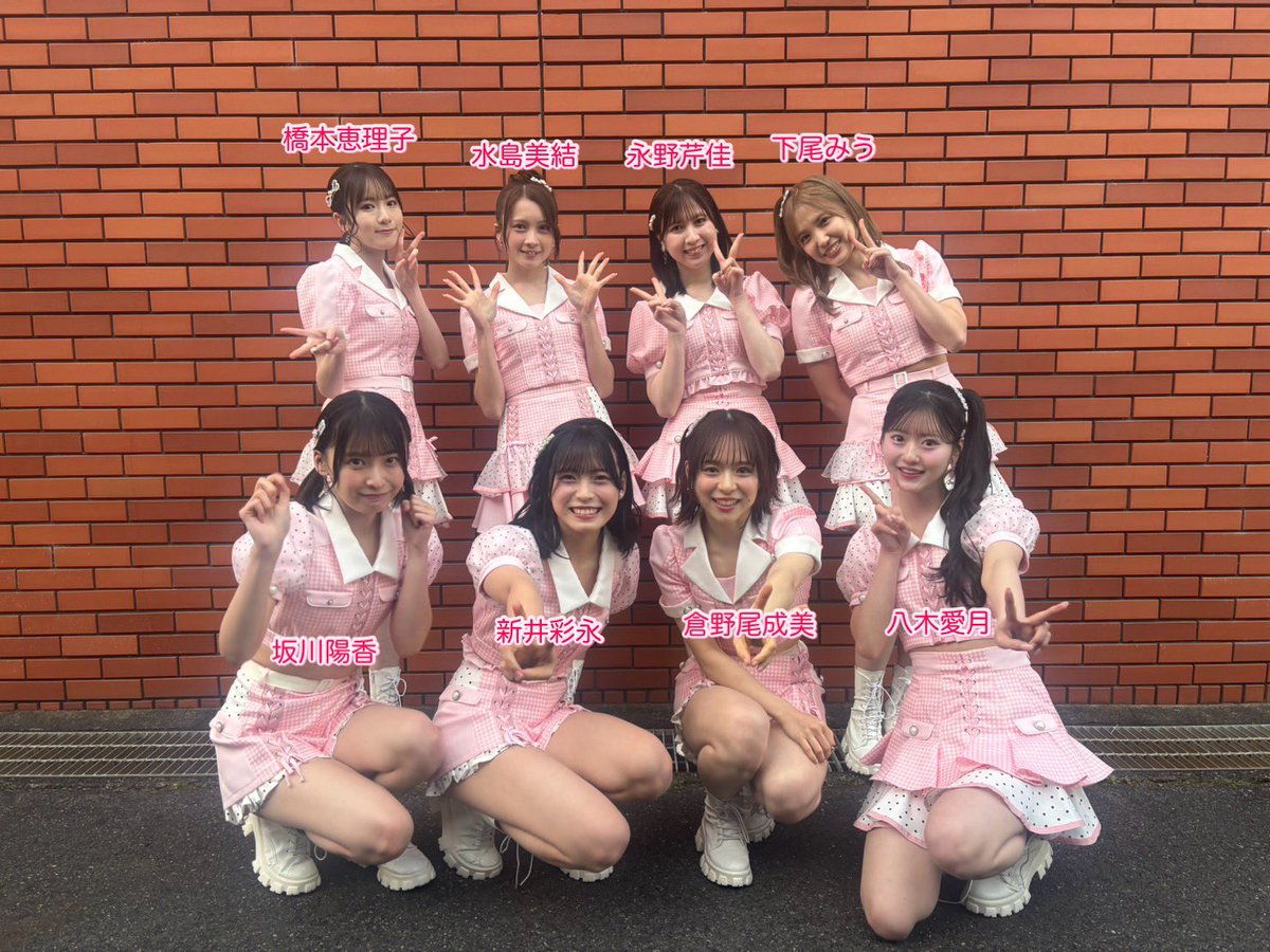AKB48公式 tweet media