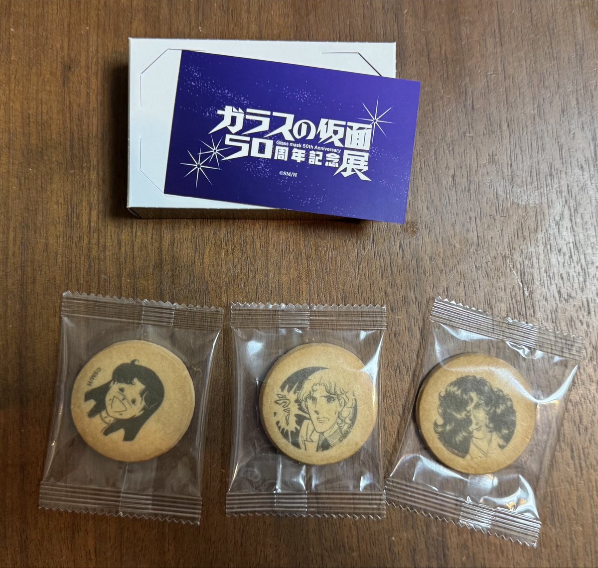 すやり霞 (@cool__haze) / Posts / X