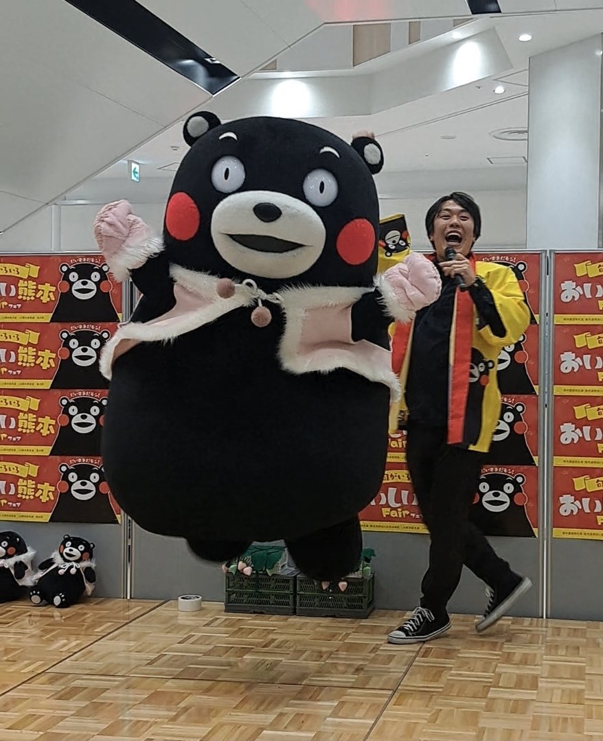 55_kumamon くまモン、おやくま～♥️ #イオンモール座間 #SonyPark
