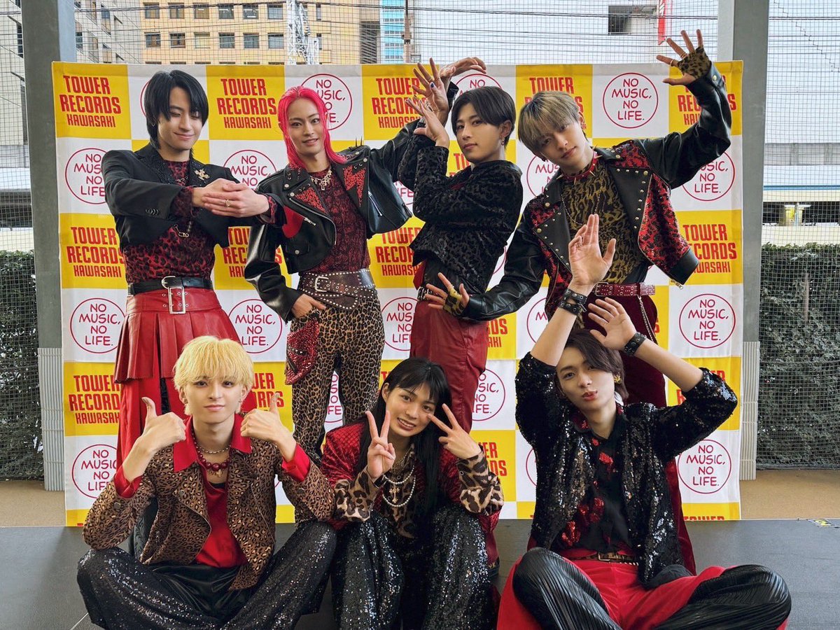 Great Job today 👏🫶