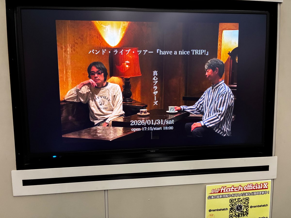 ぴーちゃん (@pchan_verK2) / Posts / X