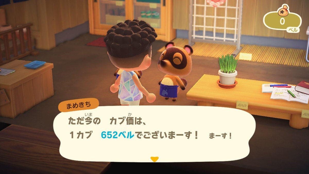 HummeR_Games tweet media