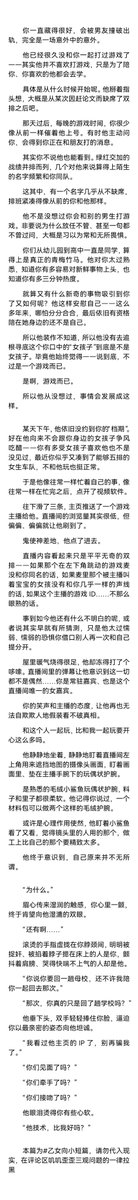 是QQ星吖 tweet media