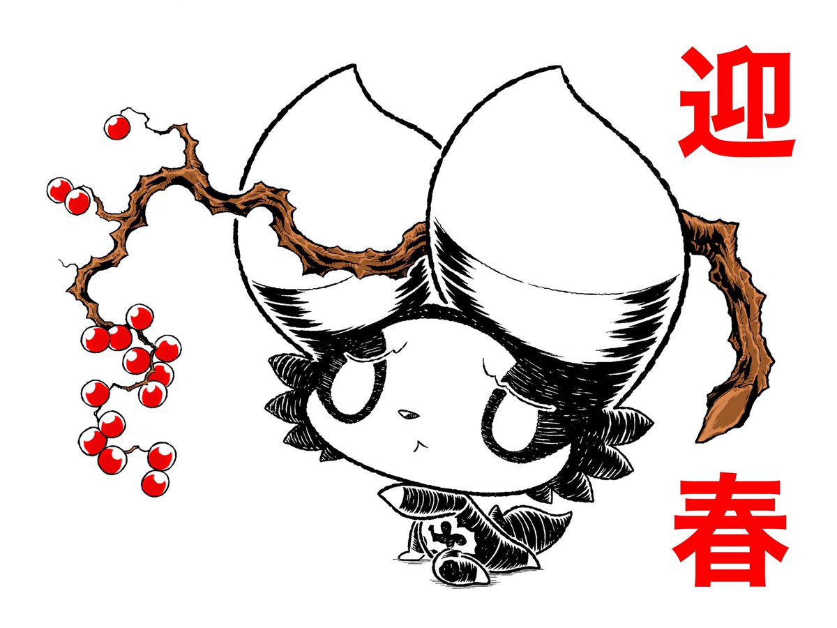 GYAAA_WORLD's tweet photo. １月のイラスト

#イラスト　#今月描いた絵を晒そう 
#絵描きさんと繋がりたい 
#絵柄が好みっていう人にフォローされたい  #illustration https://t.co/yxV1KxV8IW