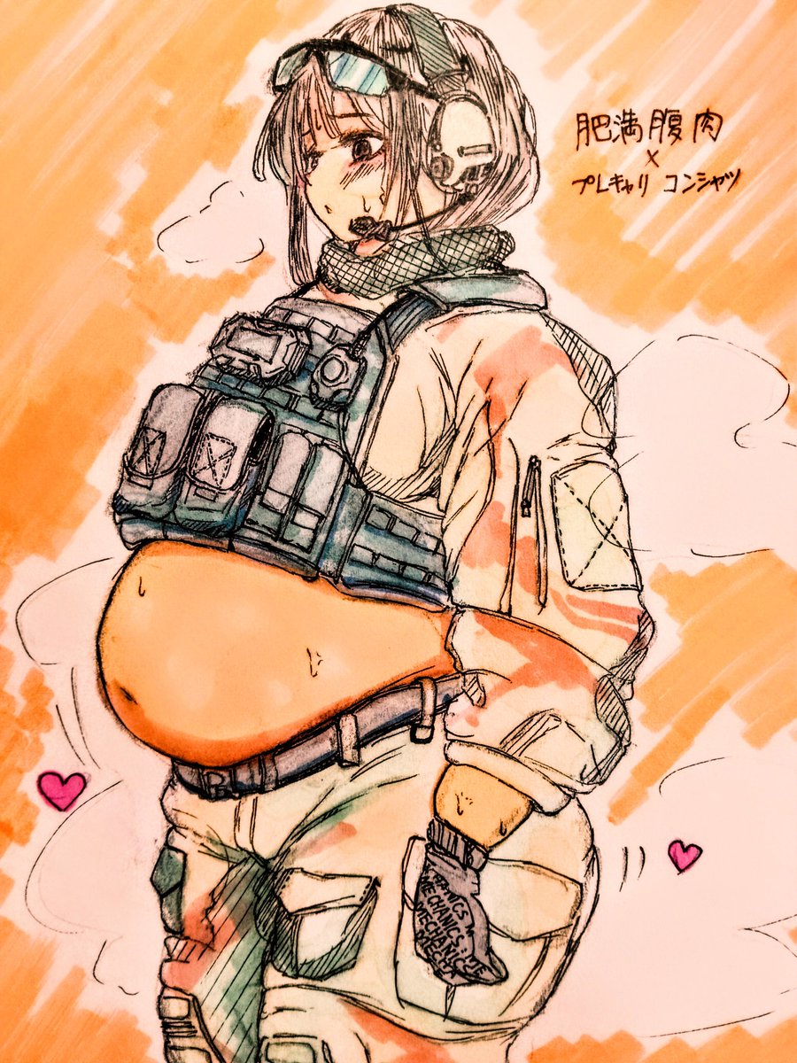 いいこな　ぽちゃすきー🥇 (@adam1157pocha) on Twitter photo 