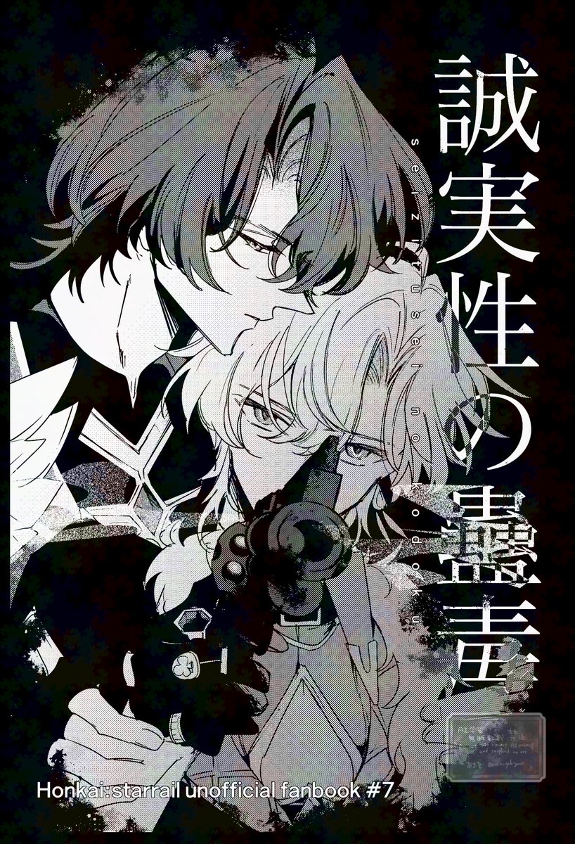 moo(むー)🍣2/8Q90b (@moo_Bloomy) / Posts / X