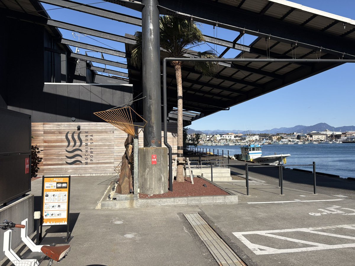 satoukibi19's tweet photo. 静岡旅行楽しかった https://t.co/PEsVDP7KX0