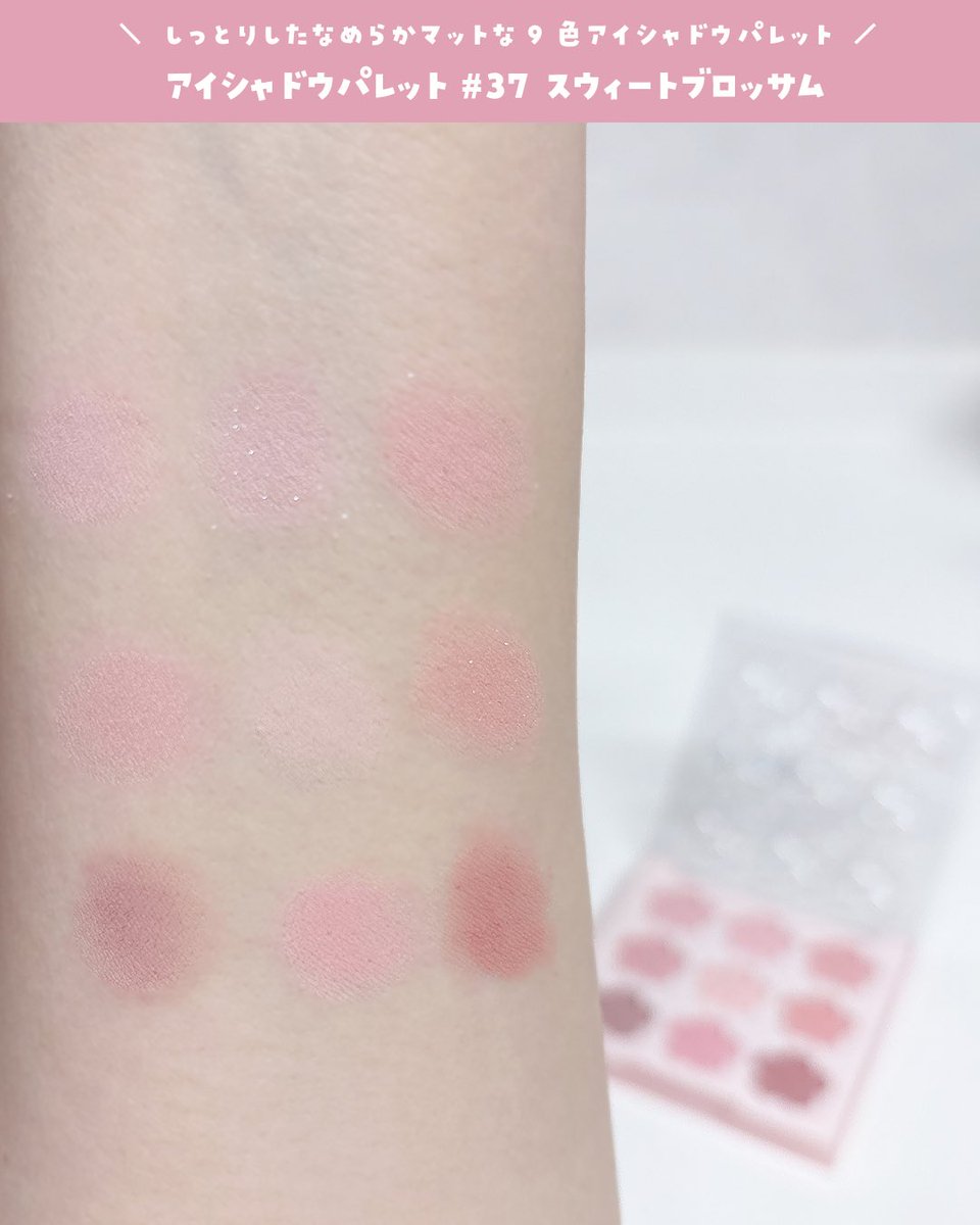 柚子 (@namasolmon) / Posts / X