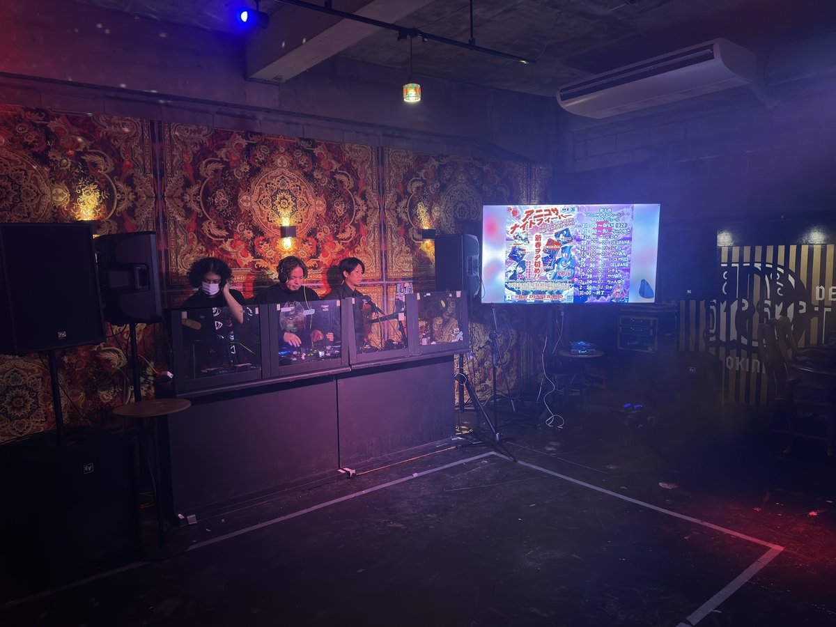 到着❗️

#アニコザ