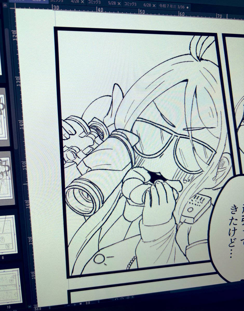 ひき逃げです… 