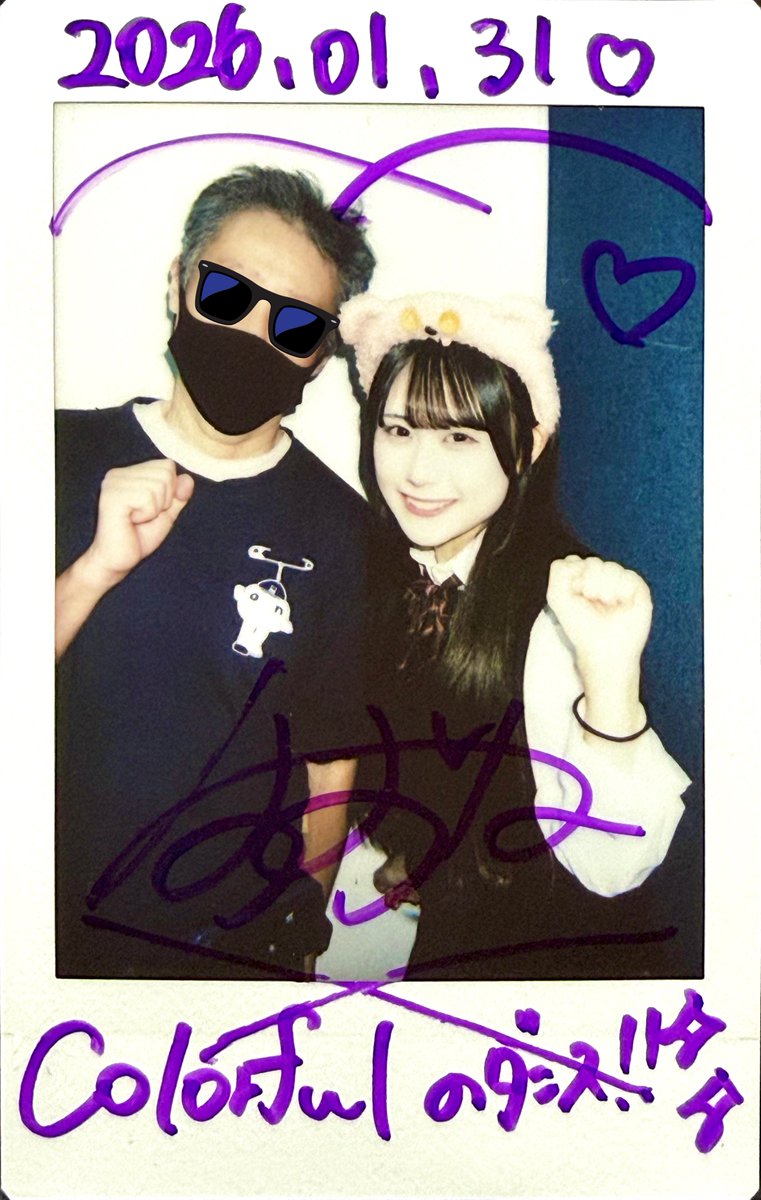 2026.1.31『Ange☆Reve & Jewel☆Garden 合同チェキ会』📍秋葉原 Ange