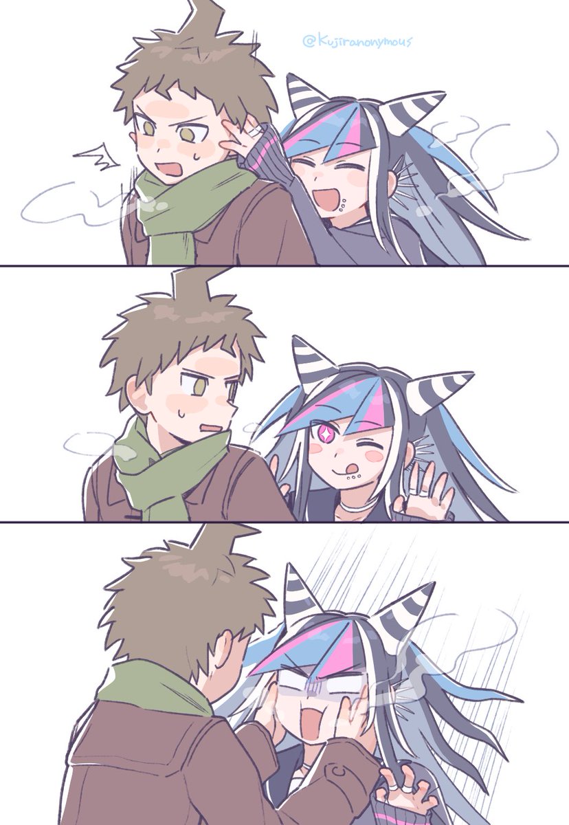 冬の日澪(育成計画)
ひんやり