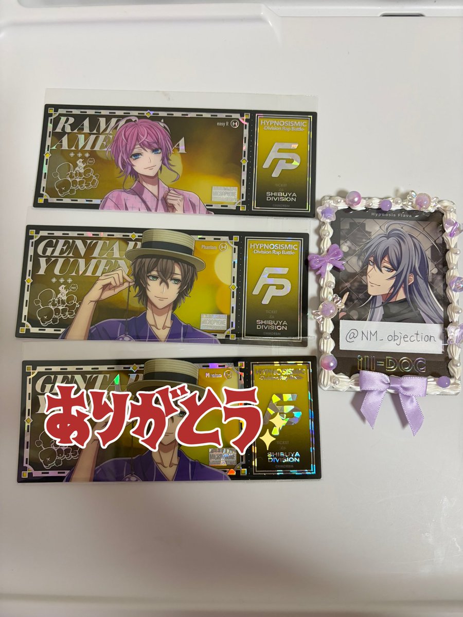 交換】 ヒプノシスマイク ヒプマイ オンラインくじ 8周年 8th 譲＊ C賞