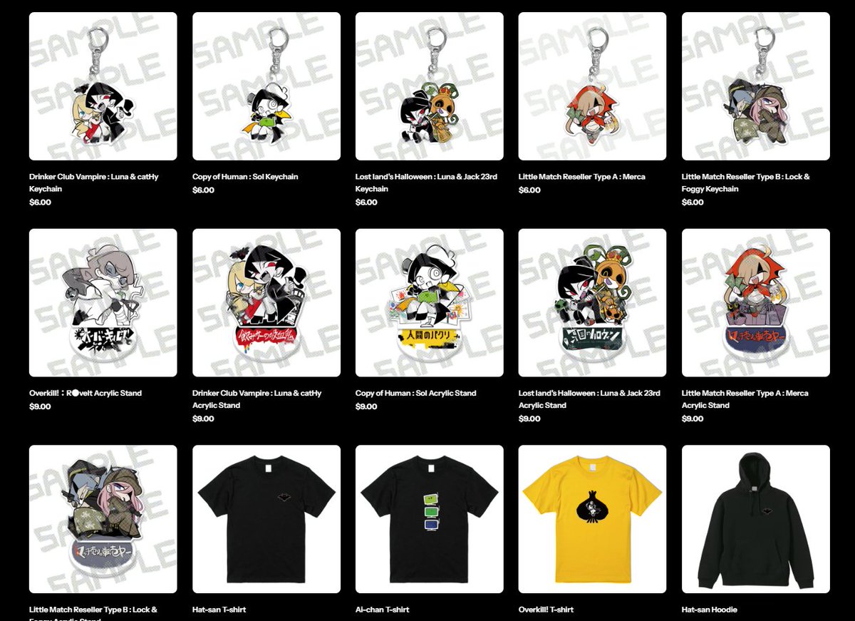 謎J (@23rovelt) / Posts / X