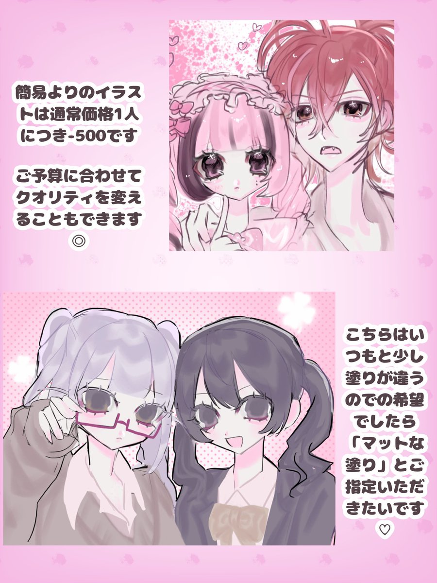 AWZ4Gp's tweet photo. @no__tl https://t.co/NzlH1vGr5s