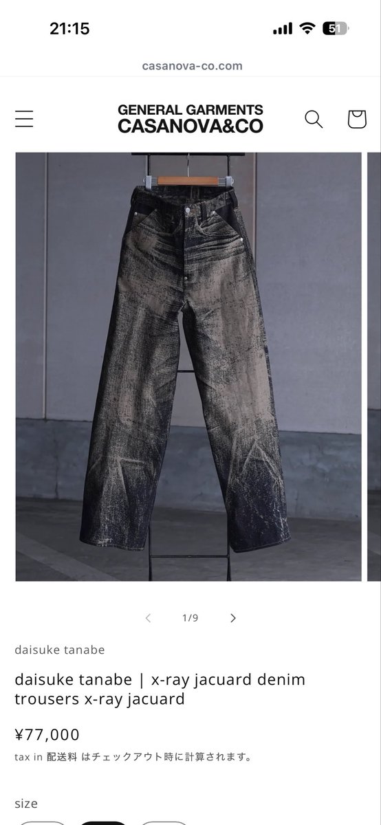 F3T3c's tweet photo. 26ss First buy

daisuke tanabe 

X-ray jacuard denim trousers x-ray jacuard

実物良すぎた https://t.co/yiDe4Xq9c1