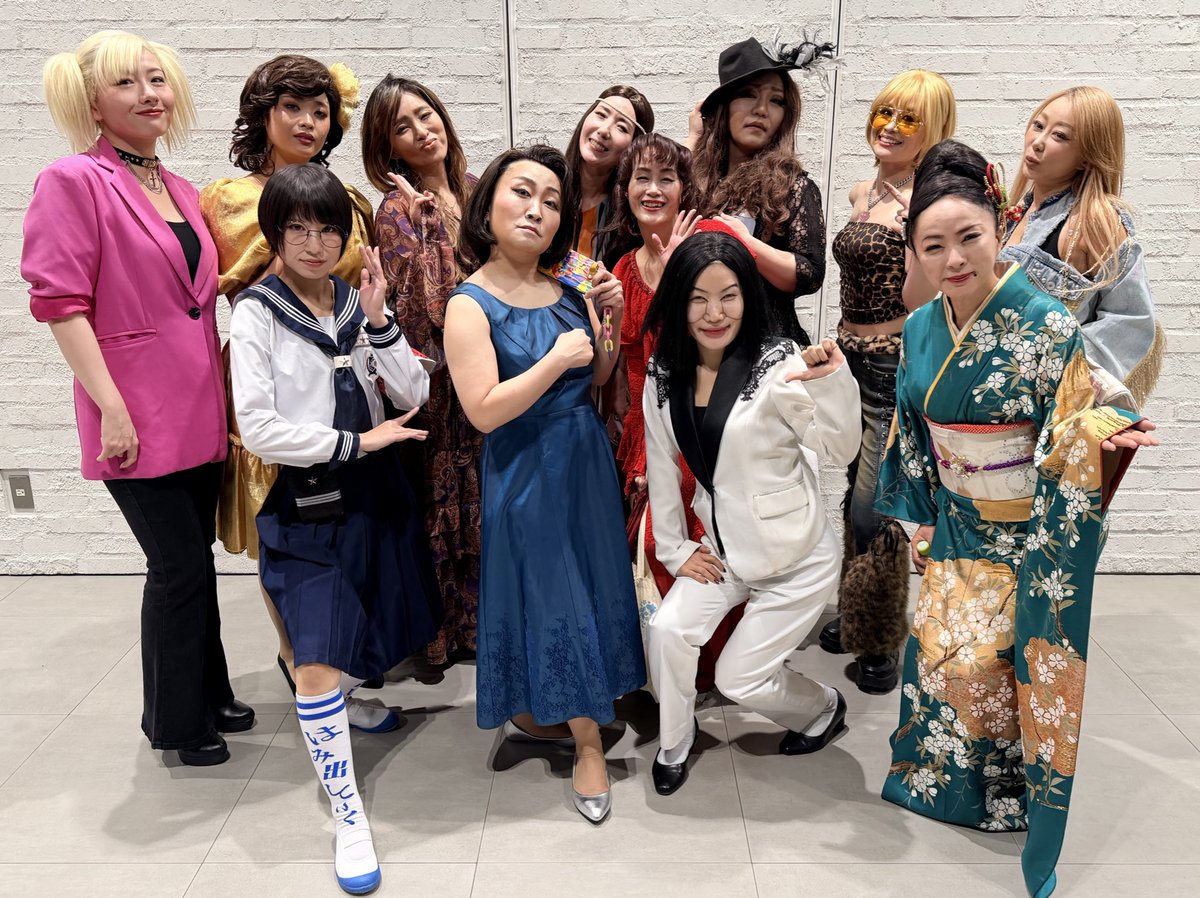 モノマネMONSTER📺 ご覧いただいた皆様ありがとうございました