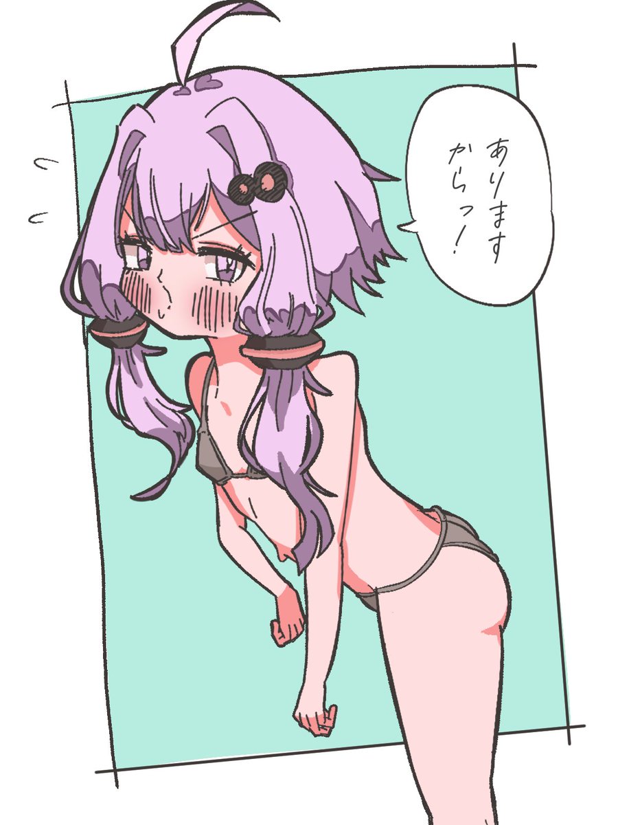 しばらく間が開いちゃってたので、 リハビリしながら勘を取り戻す年始でした。 これからもがんばりまーーす #今月描いた絵を晒そう 