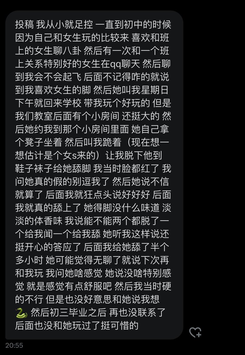 小熊投稿 tweet media