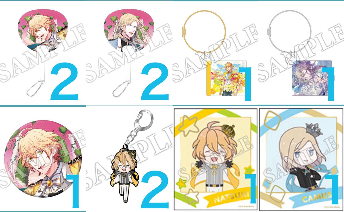 交換】うたプリ 15th ワンダーランド WL 提供: ミニクリアうちわ→音也